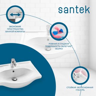 Раковина Santek Селигер 1.WH11.0.268 60 см